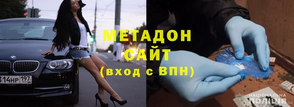 MESCALINE Богданович