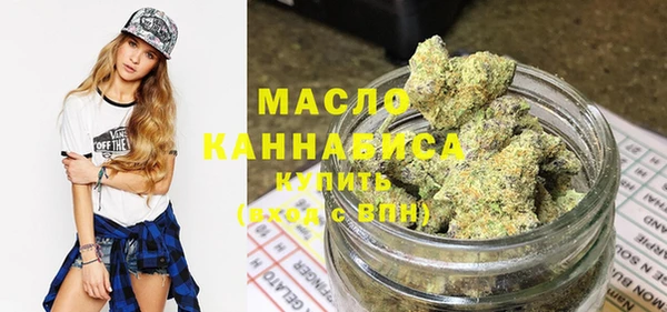 MESCALINE Богданович