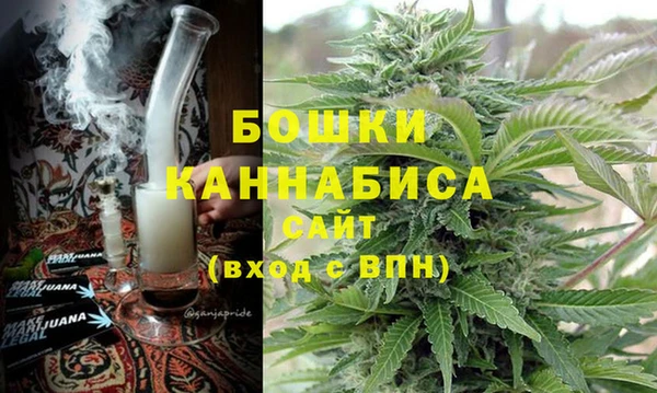 MESCALINE Богданович