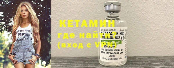 MESCALINE Богданович